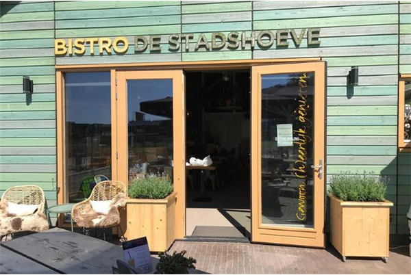 Bistro de Stadshoeve