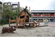 Speeltuin De Gibraltar<br>