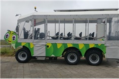 Strandrups Noordwijk<br>