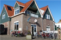 Vermeulen Bikes<br>